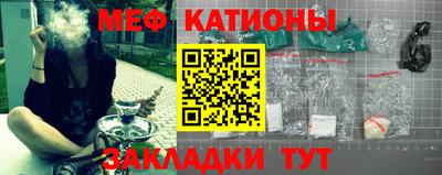 ECSTASY Туймазы