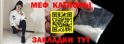 круглые Тула