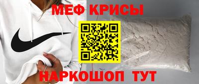соль курить ск Тулун