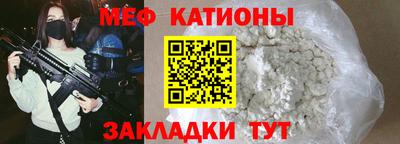 круглые Тула