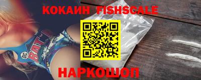 соль курить ск Тулун