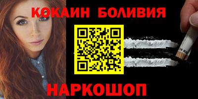 ECSTASY Туймазы
