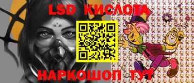 круглые Тула