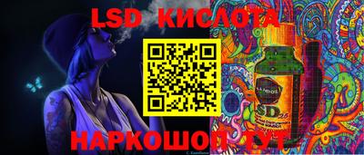 круглые Тула