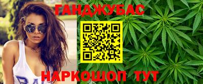 круглые Тула