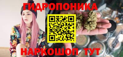 круглые Тула