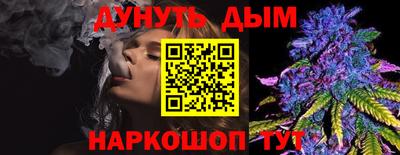 ECSTASY Туймазы
