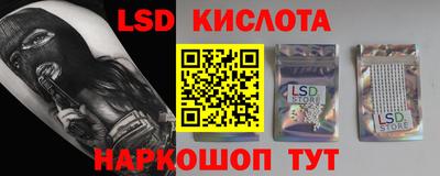 ECSTASY Туймазы