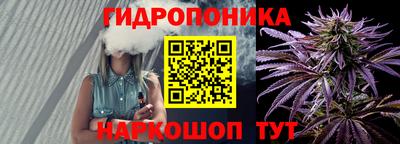 круглые Тула