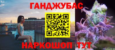 ECSTASY Туймазы