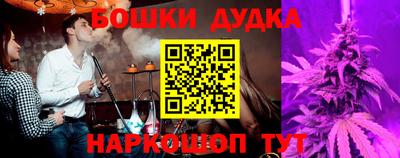 соль курить ск Тулун