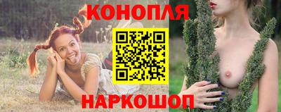 соль курить ск Тулун