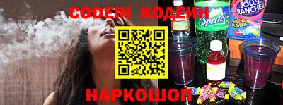 ECSTASY Туймазы