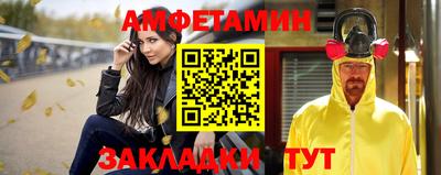круглые Тула
