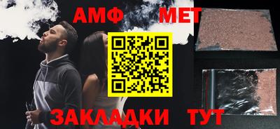 ECSTASY Туймазы