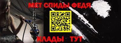 круглые Тула