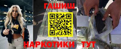 круглые Тула