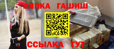 ECSTASY Туймазы