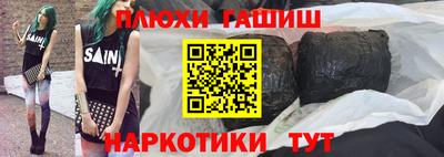 круглые Тула