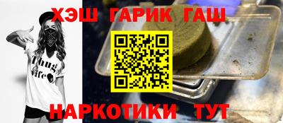 ECSTASY Туймазы