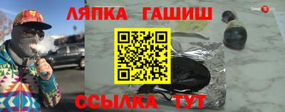 ECSTASY Туймазы