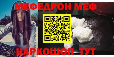 ECSTASY Туймазы