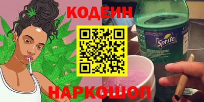 ECSTASY Туймазы