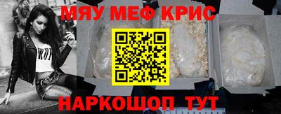 ECSTASY Туймазы