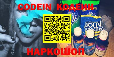 ECSTASY Туймазы