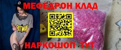 ECSTASY Туймазы