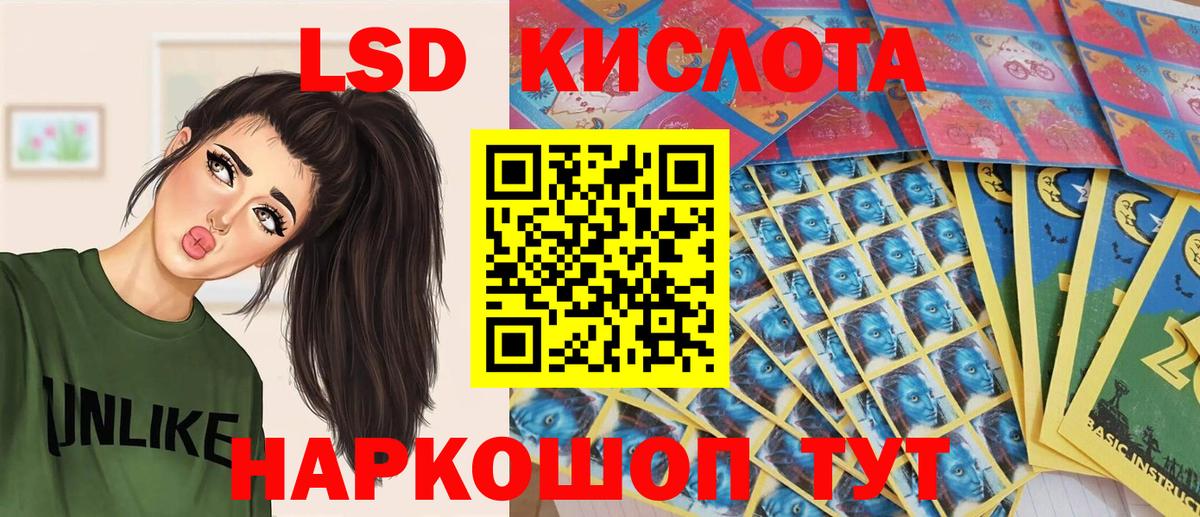 Марки N-bome 1,5мг  Марки N-bome 1,5мг  Вход с VPN  Наркотические марки  Вичуга 